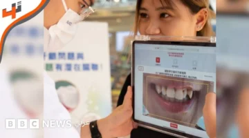 بكاميرا الهاتف فقط.. تطبيق جديد في معرض CES لفحص صحة الأسنان واللثة ومنع الالتهاب